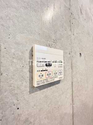 【設備】 | VARIER OYODO