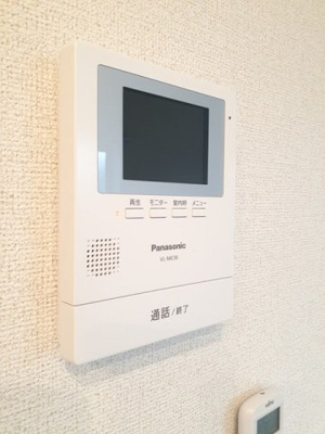 【セキュリティ】 | カーム