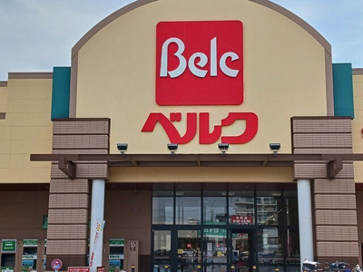 【周辺】 | シャノワール | ベルクまで364m