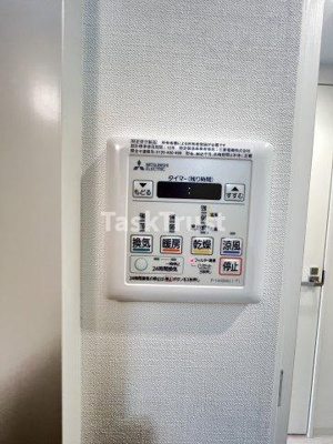 【設備】 | La Douceur梅田East