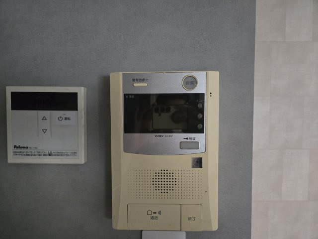 三陽ビルディング|名古屋市の賃貸ならMy賃貸のセキュリティ|三陽ビルディング