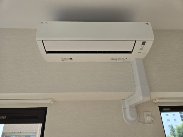 三陽ビルディング|名古屋市の賃貸ならMy賃貸の設備|三陽ビルディング