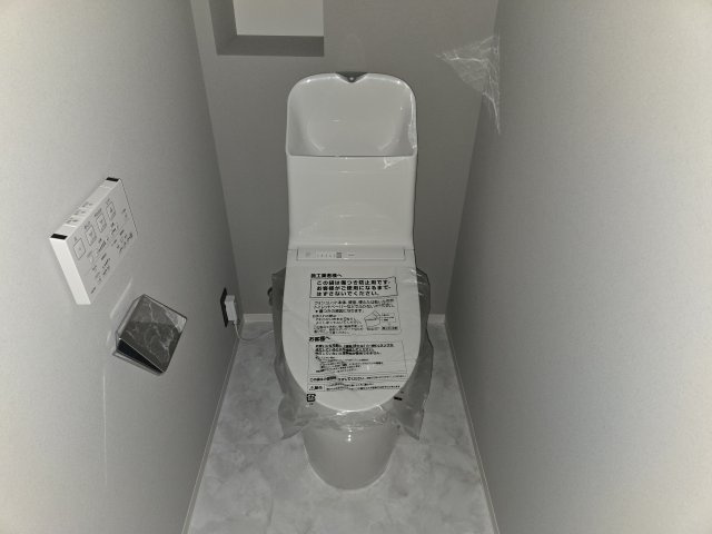 三陽ビルディング|名古屋市の賃貸ならMy賃貸のトイレ|三陽ビルディング