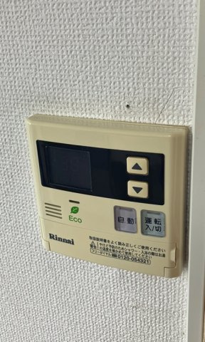 志茂戸建の設備