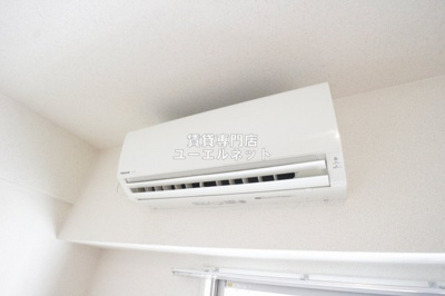 【設備】 | ルーセントパークショア | エアコン付きで一年中快適な暮らしを♪