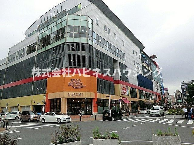 ロックガーデン森Ｃの周辺|カスミまで950m