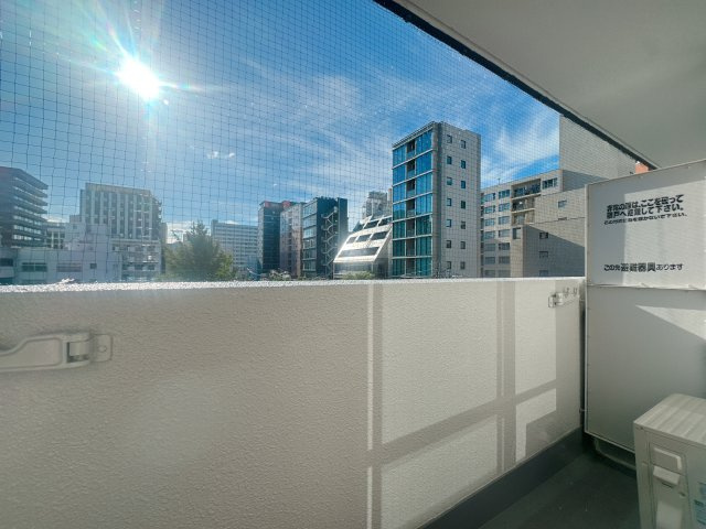 【バルコニー】 | 皐月マンション博多☆仲介手数料無料☆
