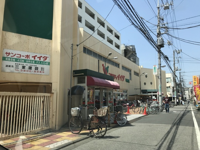 セントパール町屋のその他
