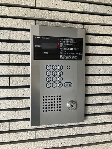 グリーンビレッジ姉ケ崎のセキュリティ