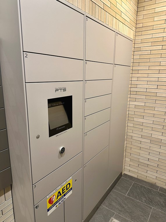 クレヴィア日暮里ＴＨＥ　ＲＥＳＩＤＥＮＣＥの設備