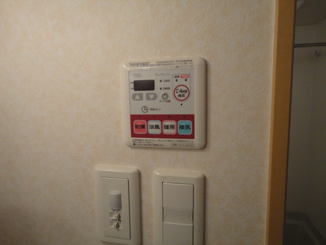 アイランドの設備|エアコン