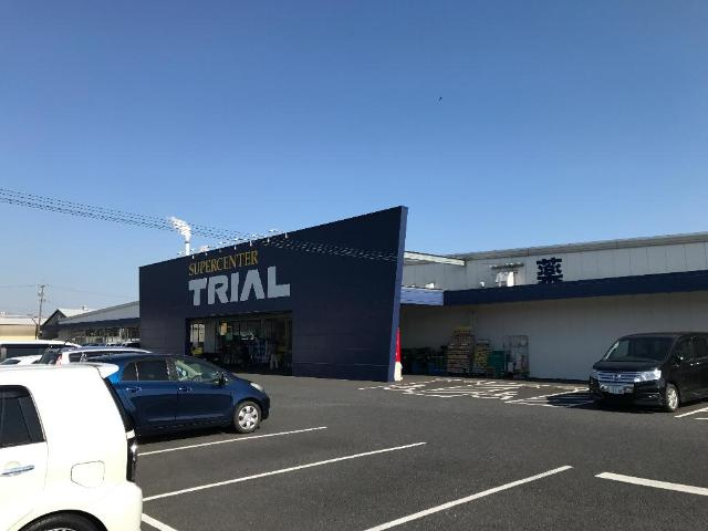 アイランドの周辺|スーパーセンタートライアル周南店まで1,018ｍ