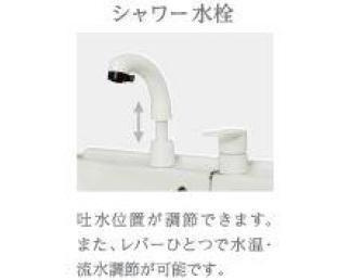 スターテラスひばりが丘のその他|その他（イメージ）