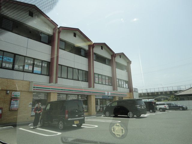 スターテラスひばりが丘の周辺|セブンイレブン周南久米小前店まで560ｍ