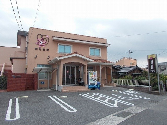 サンセットコースト弐番館の周辺|田村医院まで270m