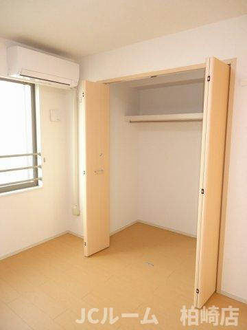 アーネンエルベの収納