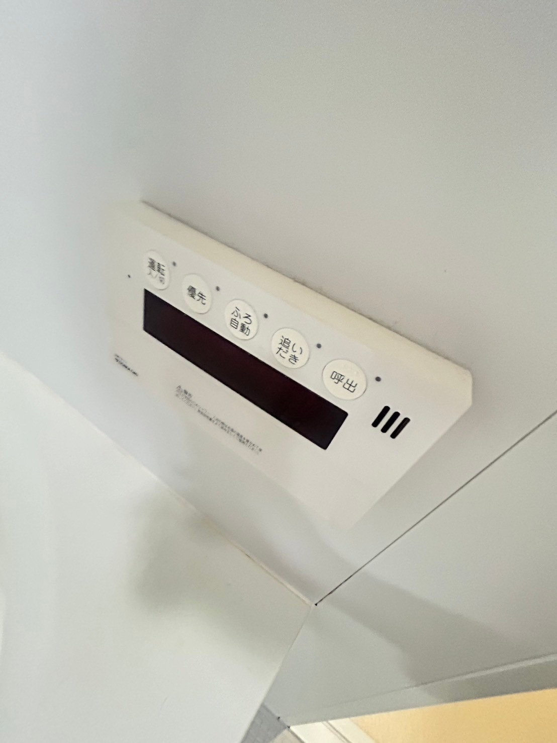 STELLA LUCE 北野坂の設備