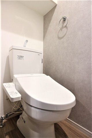 【トイレ】 | 仲介手数料半額！HPに初期費用掲載！「プライスホーム」で検索！REGALEST 大橋 Me-ry Ⅲ