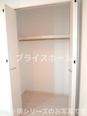 【収納】 | 仲介手数料半額！HPに初期費用掲載！「プライスホーム」で検索！REGALEST 大橋 Me-ry Ⅲ