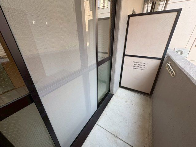 リアライズ栄Ⅱ|名古屋市の賃貸ならMy賃貸のバルコニー|リアライズ栄Ⅱ