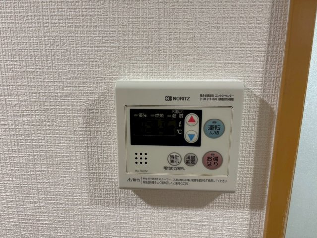 リアライズ栄Ⅱ|名古屋市の賃貸ならMy賃貸の設備|リアライズ栄Ⅱ