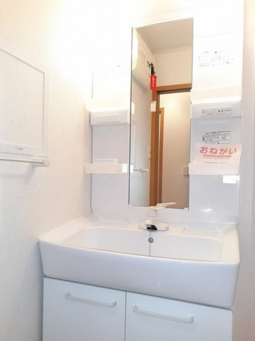 スカーレットの洗面所