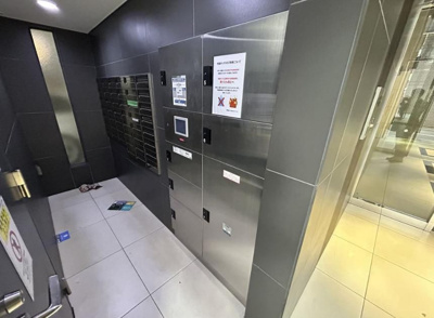 【設備】 | GENOVIA両国green veil(ジェノヴィア両国グリーンヴェール)