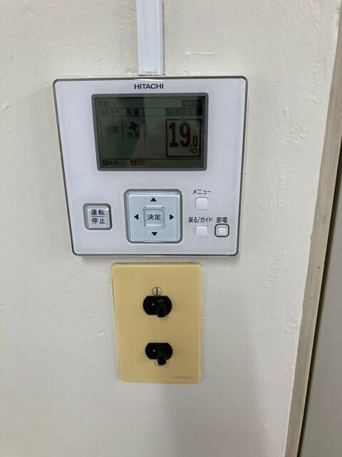 あさひビル