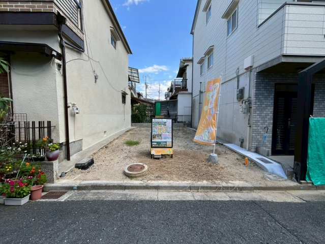 日向町