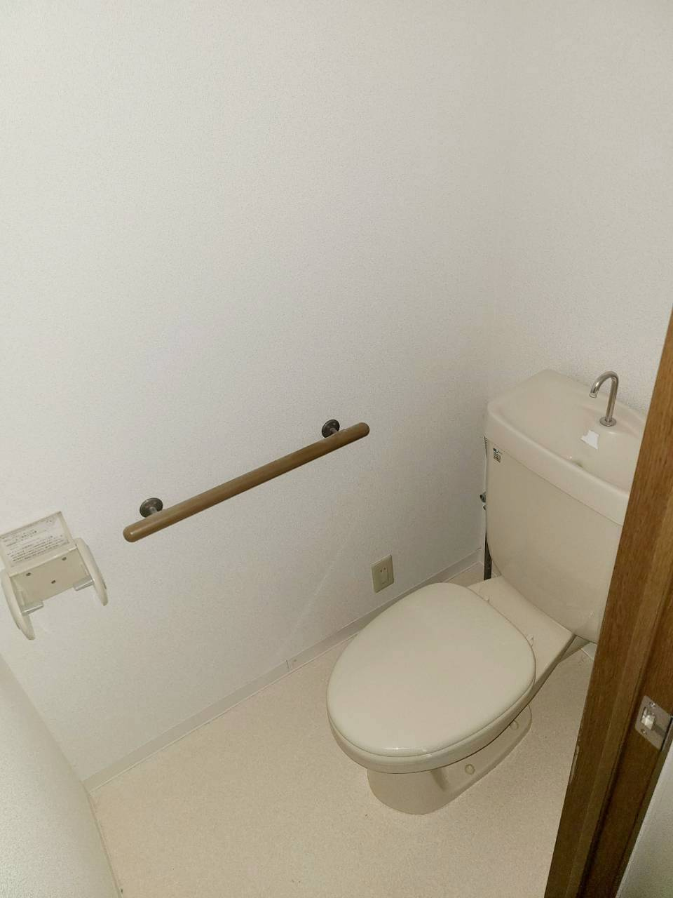 メゾン共栄のトイレ