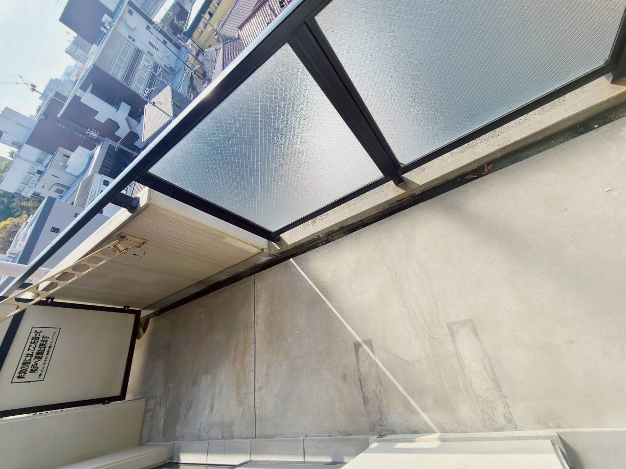 メゾン共栄のバルコニー