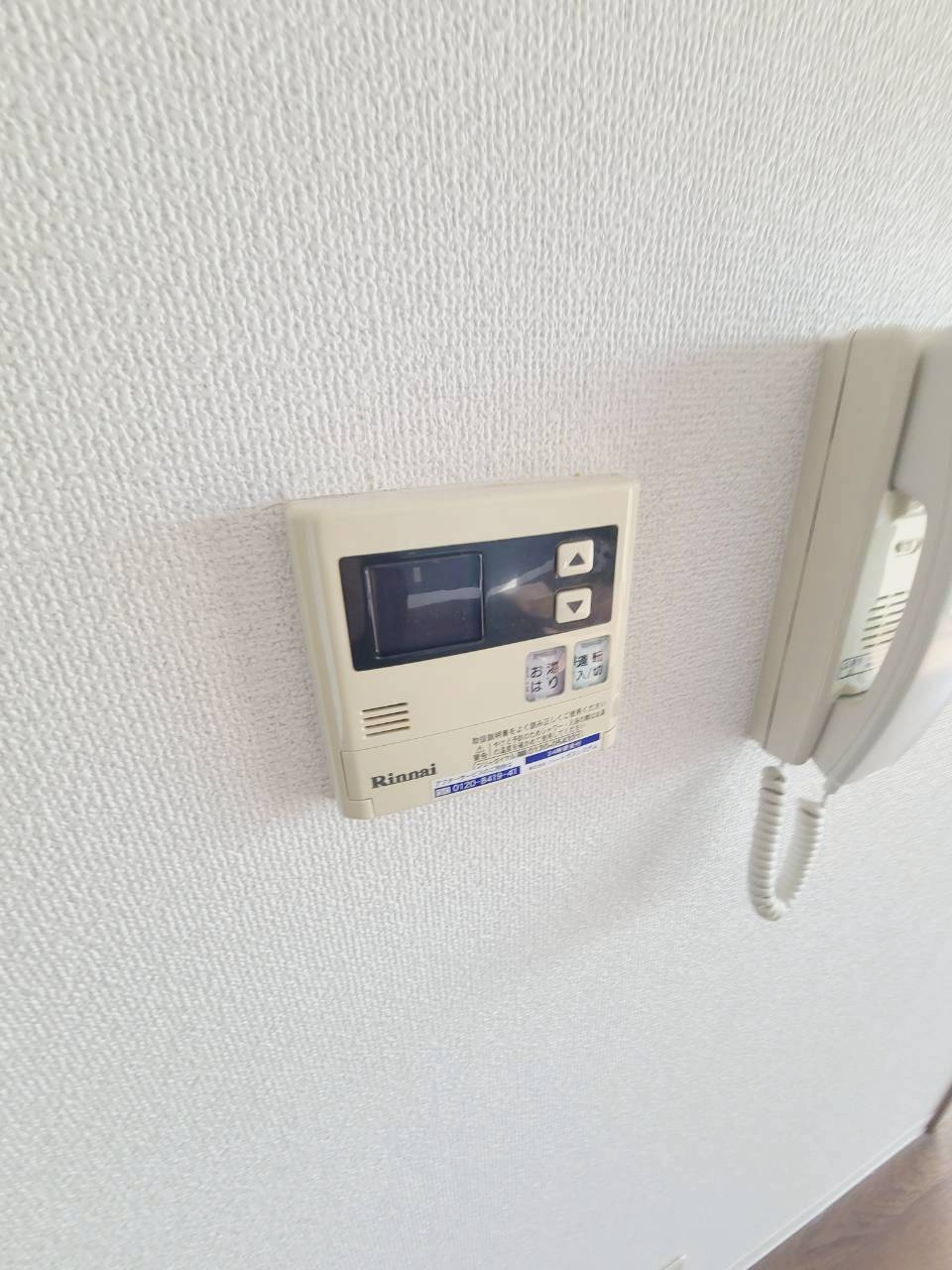 メゾン共栄のその他