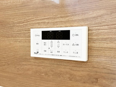 【設備】 | 昇町3丁目貸家
