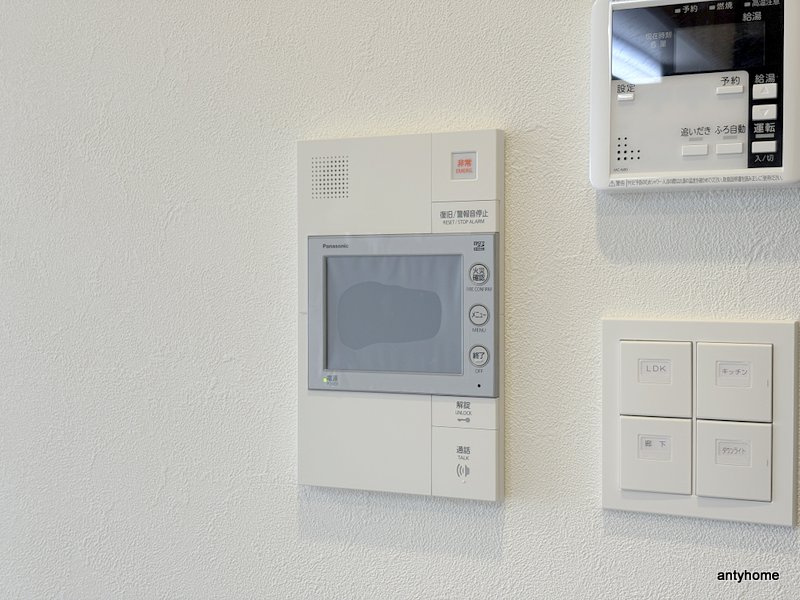 プレサンス長田レジェール　仲介手数料無料のセキュリティ