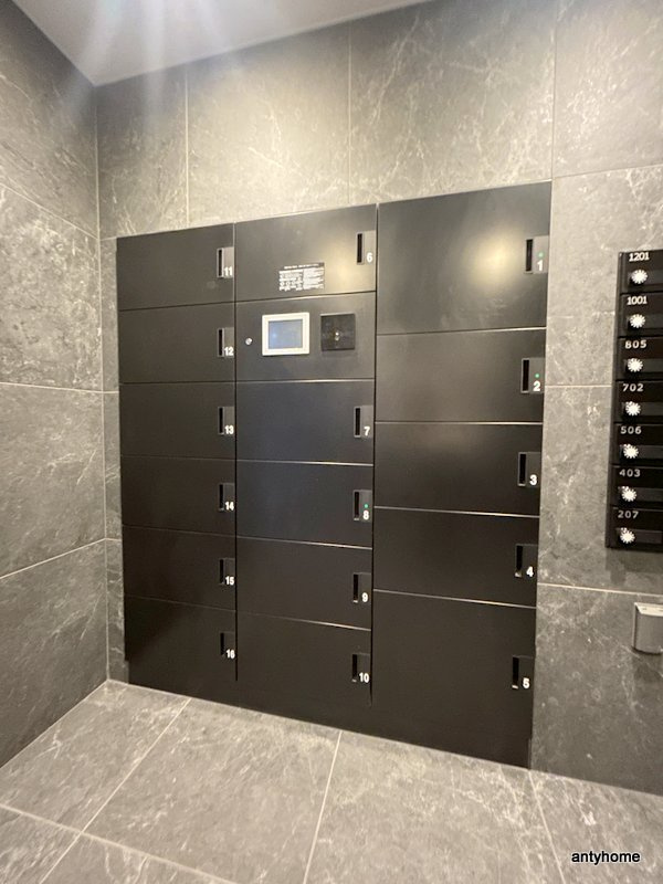 プレサンス長田レジェール　仲介手数料無料の設備