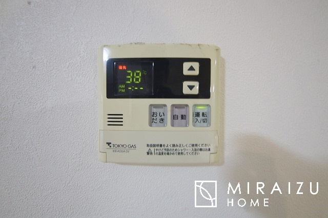 【その他】 | 実際のお部屋をごゆっくりご見学いただけます。お休みの日にご家族で見学はいかがでしょう。
