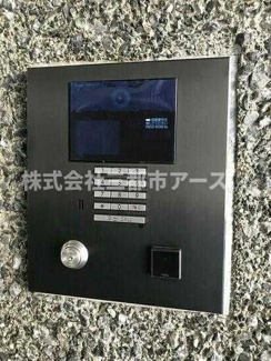 【その他共用部分】 | ストアハウス南雪谷