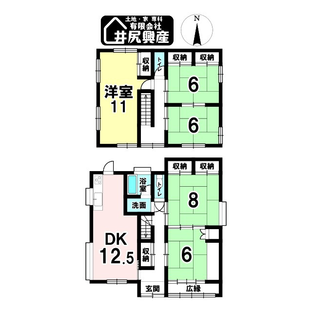 岩出市水栖　中古戸建