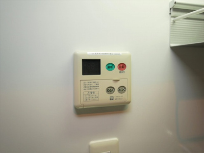 【設備】 | アーデン四ツ橋プライマリーワン