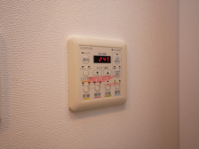 【設備】 | アーデン四ツ橋プライマリーワン