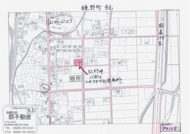 鏡野町寺元　売土地93坪の地図