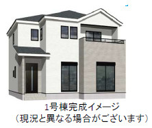 仲介手数料不要　よかタウンBloom北区植木町岩野４期【山東小・五霊中】の外観パース