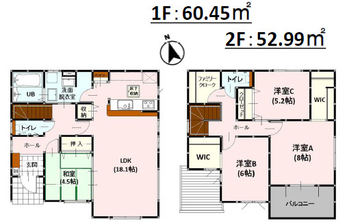 仲介手数料不要　よかタウンBloom北区植木町岩野４期【山東小・五霊中】