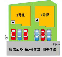 仲介手数料不要　よかタウンBloom北区植木町岩野４期【山東小・五霊中】の区画図