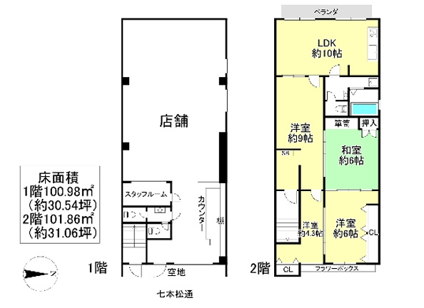 三番町店舗戸建の間取り