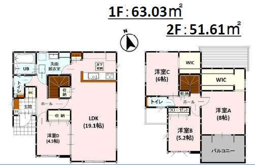 仲介手〇料不要　よかタウンBloom北区植木町岩野４期【山東小・五霊中】