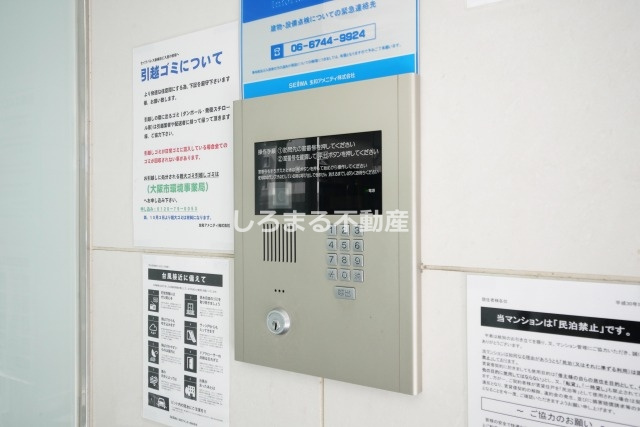 セイワパレス新梅田のセキュリティ