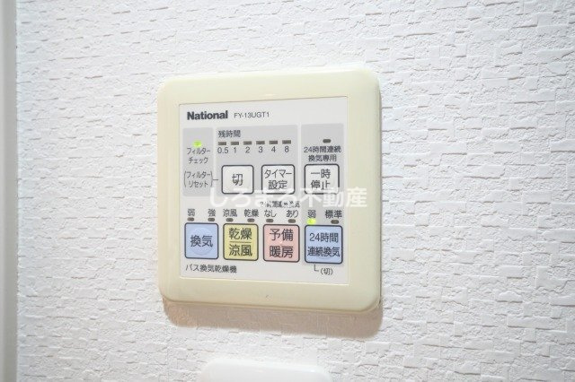 セイワパレス新梅田の設備