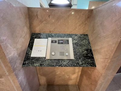 【その他】 | クラウンハイム北心斎橋フラワーコート