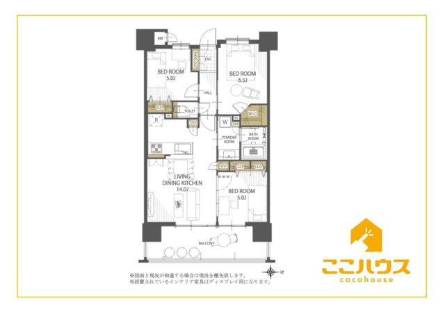ブランシエラ那覇曙プレミストの間取り